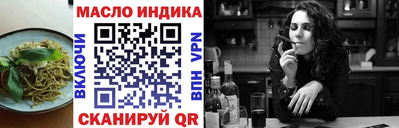 Canna-Cookies марихуана  Купить закладки  Кудрово 