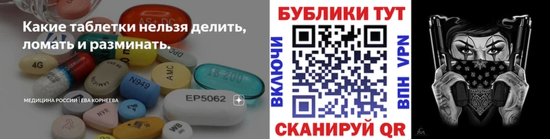 ЭКСТАЗИ DUBAI  Купить  Кудрово 
