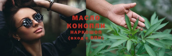 mdma Гусиноозёрск