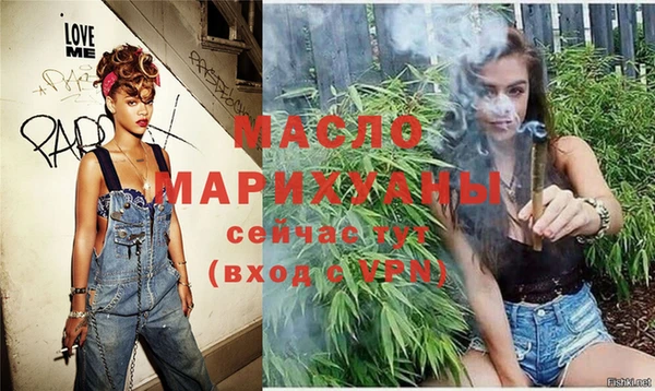 mdma Гусиноозёрск