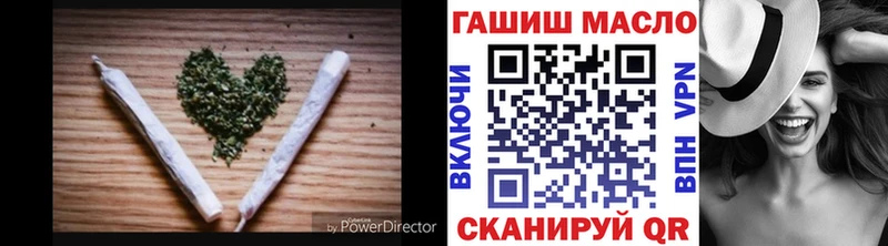 ТГК концентрат  Купить где  Кудрово 