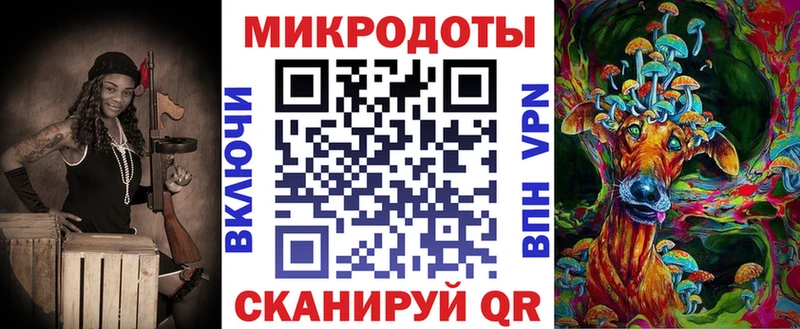 Галлюциногенные грибы мухоморы  Купить где  Кудрово 