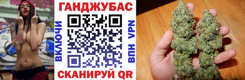 Купить  Кудрово  Марихуана Amnesia 